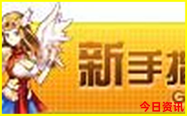 洛阳暑假带孩子去哪里玩