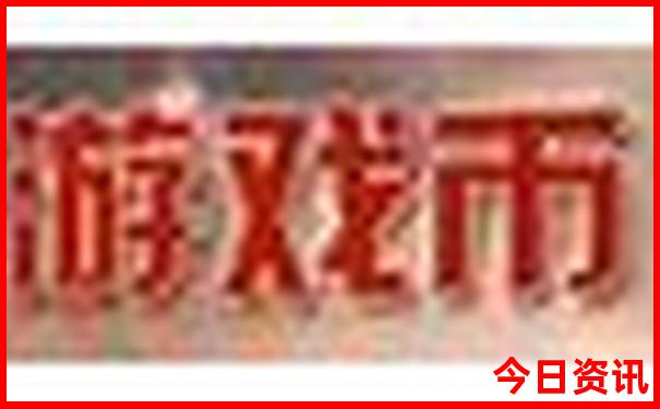 成都周边避暑一日游 凉快